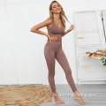 Fashion nahtlos Yoga Kleeder &amp; Yoga Apparel
